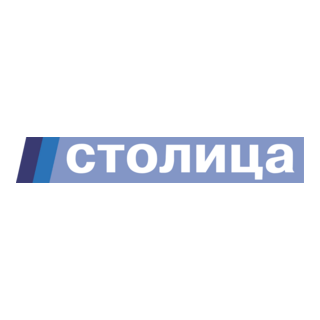 Stolica TV Logo PNG Vector