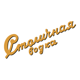 Stolichnaya vodka Logo PNG Vector