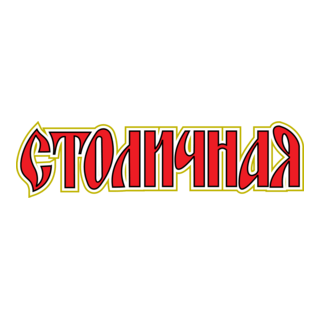 Stolichnaya Vodka Logo PNG Vector