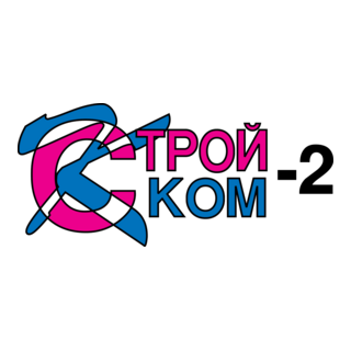 StroyKom-2 Logo PNG Vector