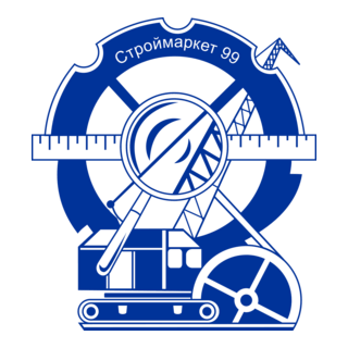 Stroymarket 99 Logo PNG Vector