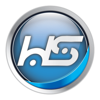 Studio HS internet Logo PNG Vector