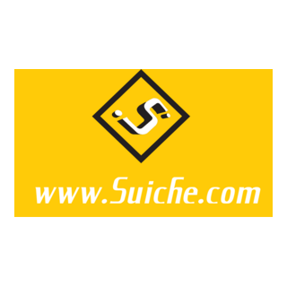 suiche Logo PNG Vector