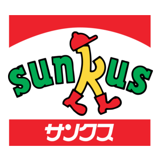 Sunkus Logo PNG Vector