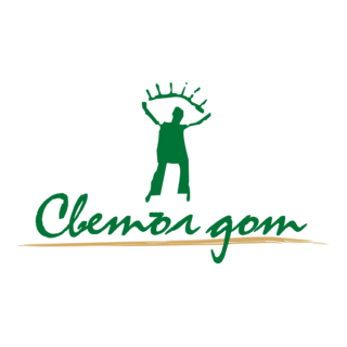 Svetal Dom Logo PNG Vector