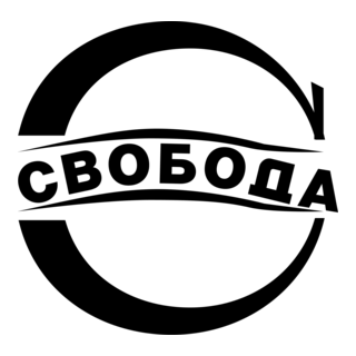 Svoboda Logo PNG Vector