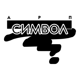 Symbol Logo PNG Vector