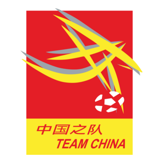 Team China Logo PNG Vector