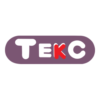Teks Logo PNG Vector