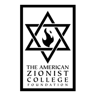 The American Zionist College Foundation Logo PNG Vector