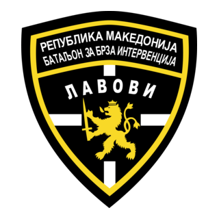 The Lions Logo PNG Vector