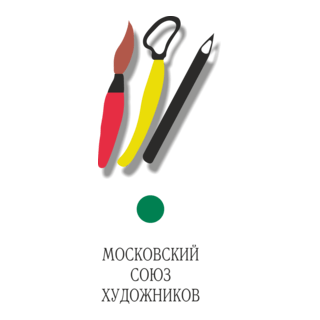 The Moscow union of artists Logo PNG Vector