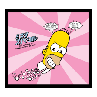 The Simpsons Logo PNG Vector