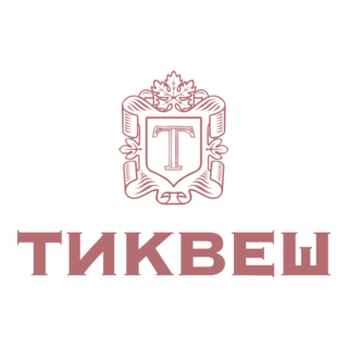 Tikvesh Winery Logo PNG Vector