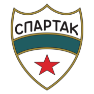 Spartak Pleven 70's Logo PNG Vector