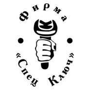 Spets Klutch Logo PNG Vector