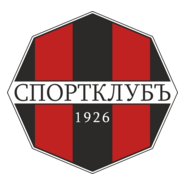 Sportklub Plovdiv Logo PNG Vector