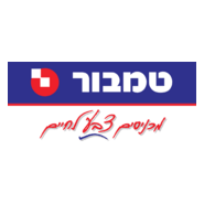 Tambur Logo PNG Vector