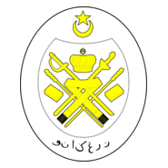 Terengganu State Crest Logo PNG Vector