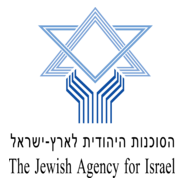 The Jewish Agency for Israel Logo PNG Vector