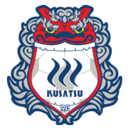 Thespa Kusatsu Logo PNG Vector