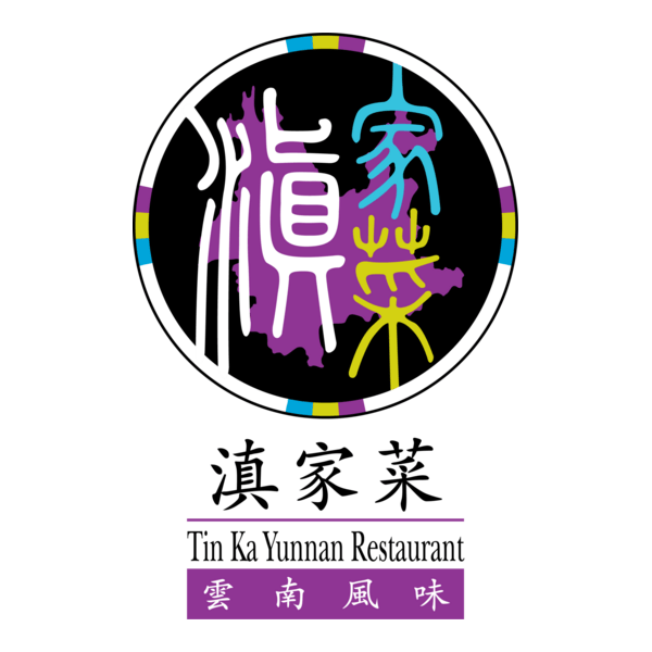 Tin Ka Yunnan Restaurant Logo PNG Vector