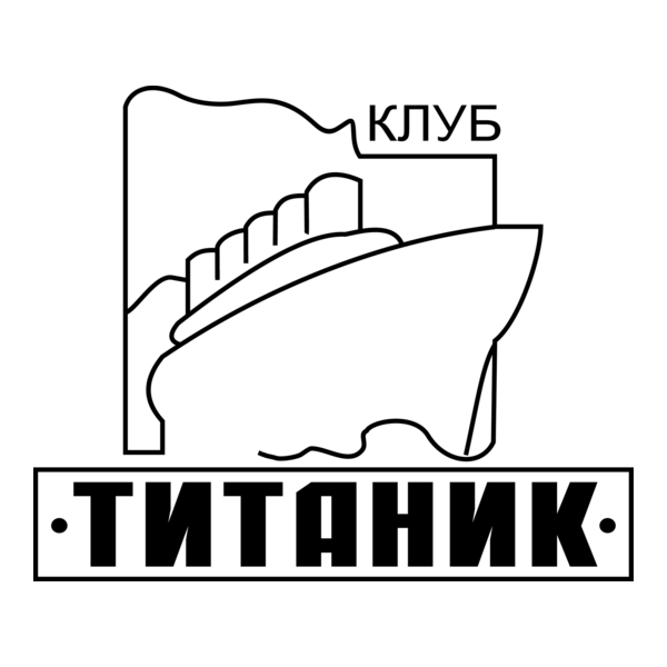 Titanic Club Logo PNG Vector