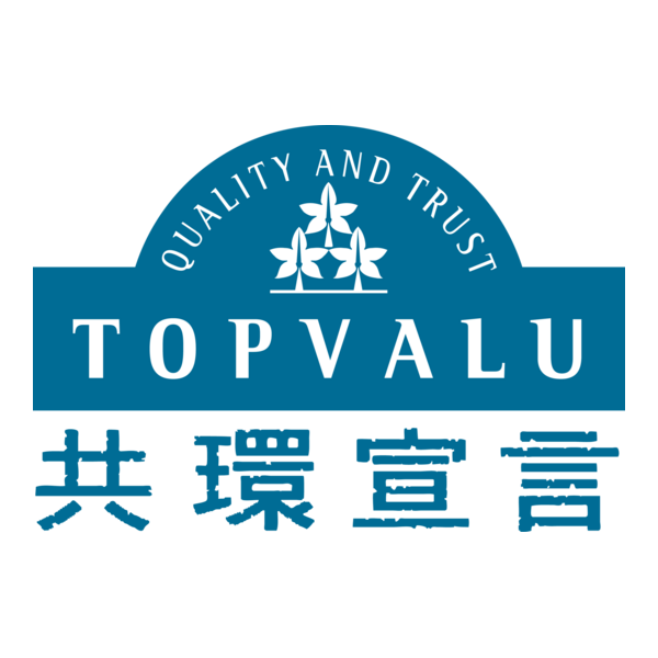 Topvalu Logo PNG Vector