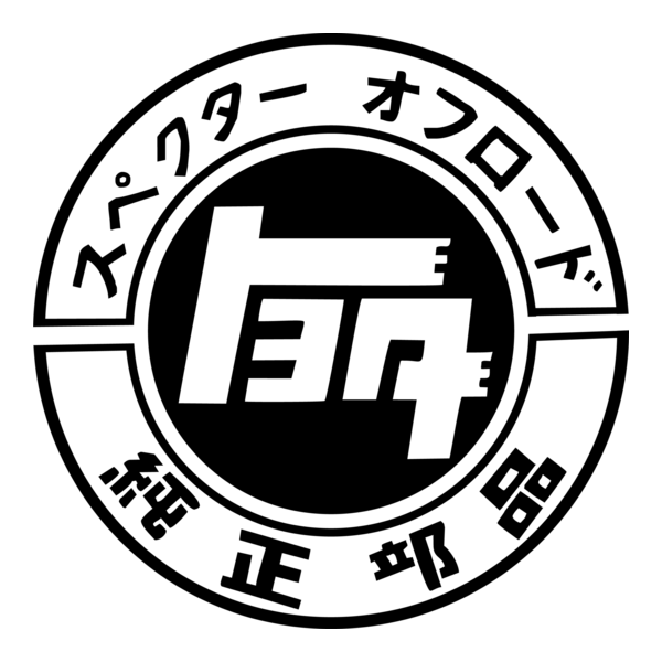 Toyota Landcruiser Logo PNG Vector