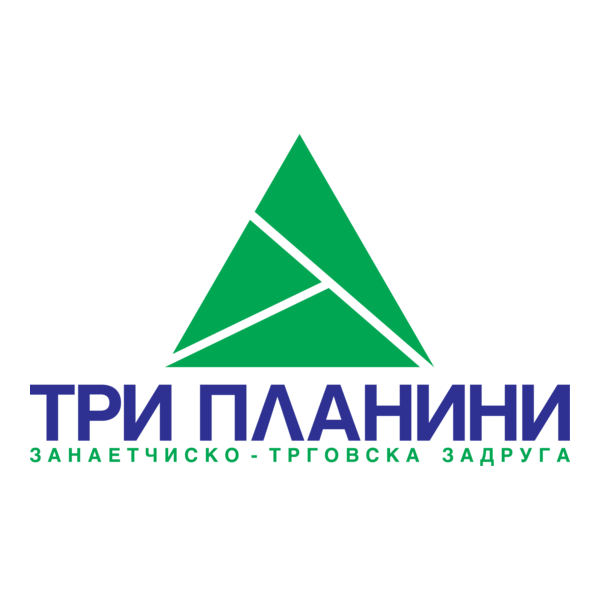 Tri Planini Logo PNG Vector