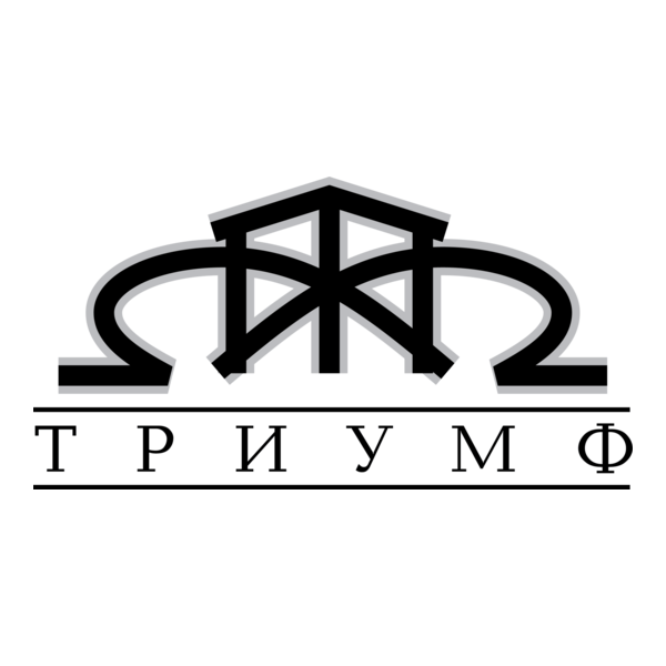 Triumf Logo PNG Vector
