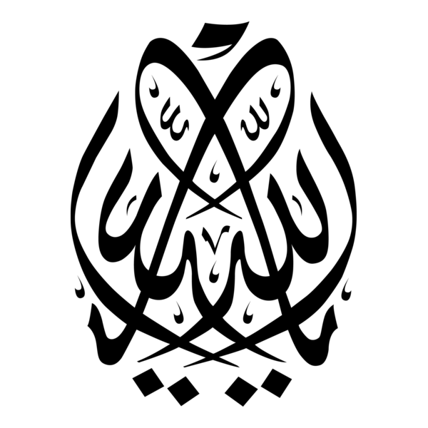 Tugra Logo PNG Vector