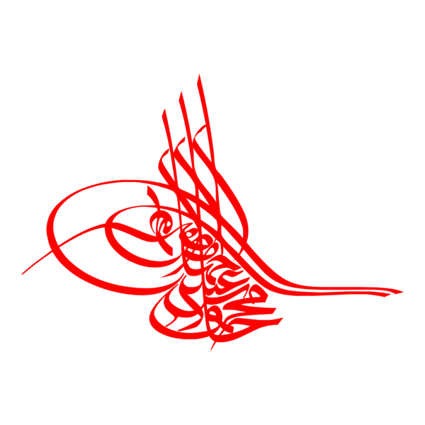 tugra Logo PNG Vector