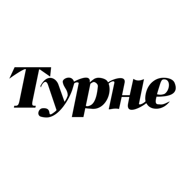 Turne Logo PNG Vector