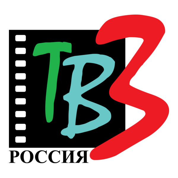 TV3 Russia Logo PNG Vector