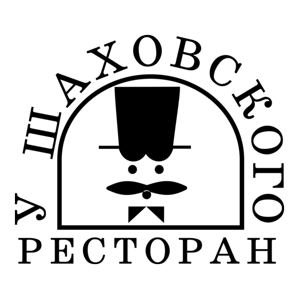 U Shahovskogo Logo PNG Vector