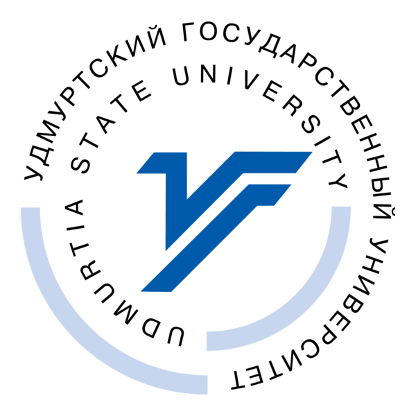 Udmurtia State University Logo PNG Vector