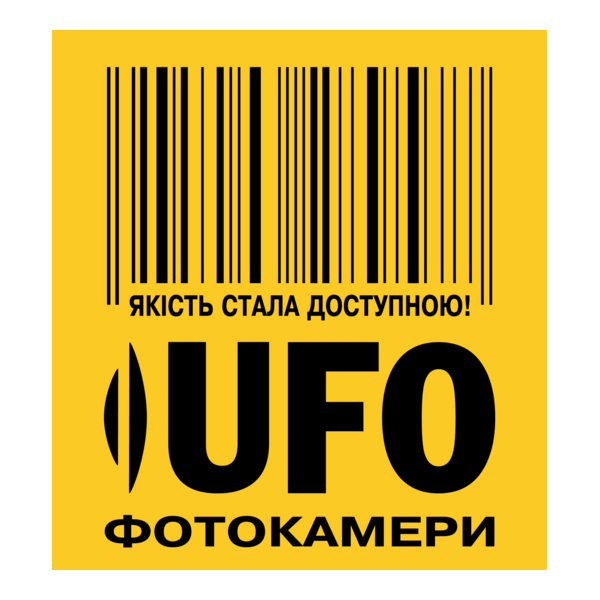 Ufo Logo PNG Vector