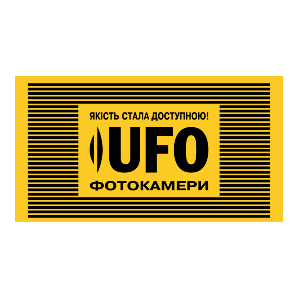 Ufo Logo PNG Vector