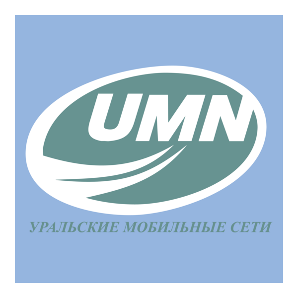 UMN Logo PNG Vector