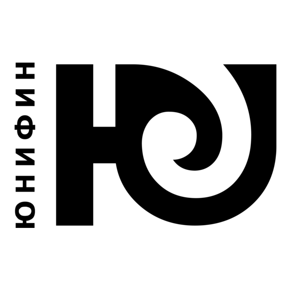 Unifin Logo PNG Vector