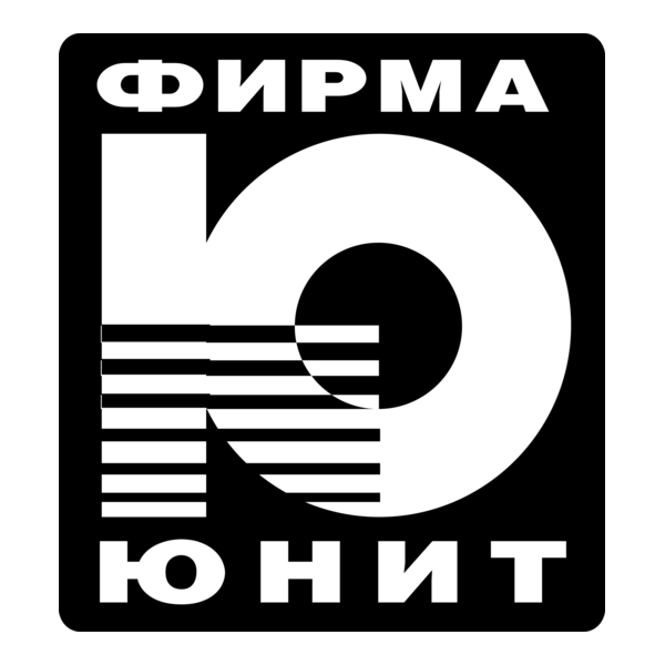 Unit Logo PNG Vector