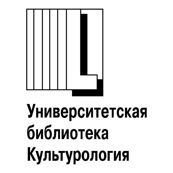 University Library Culture Logo PNG Vector