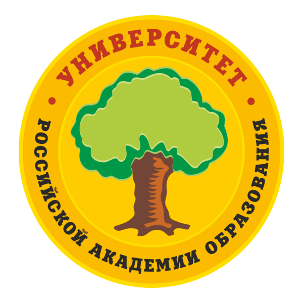 University of the Russian Academy of education Logo PNG Vector