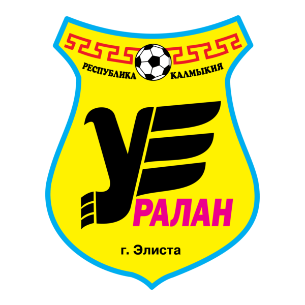 Uralan Logo PNG Vector