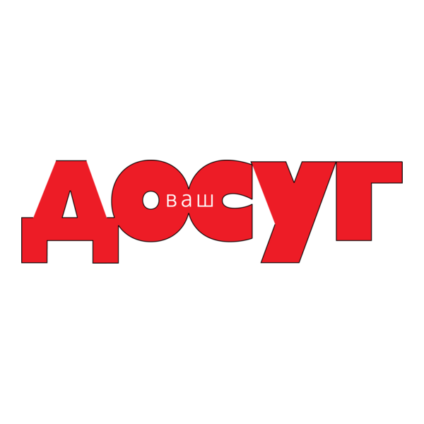 Vash dosug Logo PNG Vector