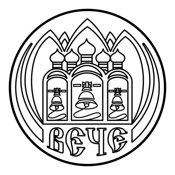 Veche Logo PNG Vector