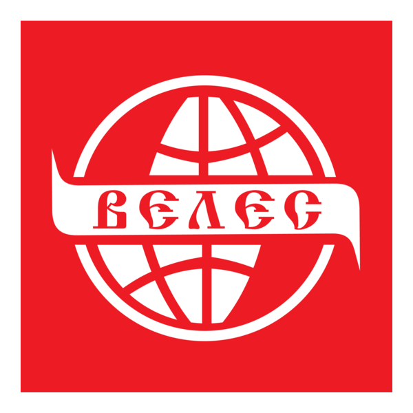 Veles Logo PNG Vector