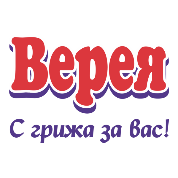 Verea Logo PNG Vector