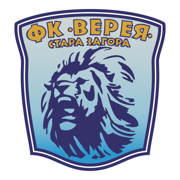 Verea Stara Zagora Logo PNG Vector